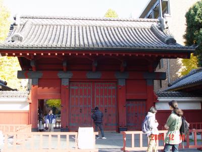 東京大学と靖国神社訪問