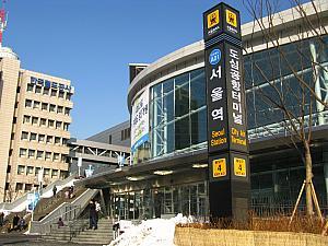 韓国 ソウル・テジョン(大田)