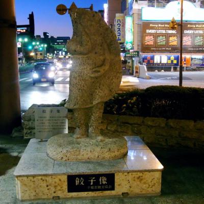 渋谷にゆくはずが…宇………