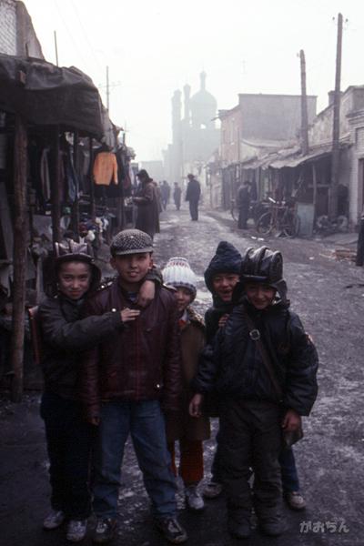 冬のウルムチ・下町を歩く～新疆ウイグル自治区の旅1991