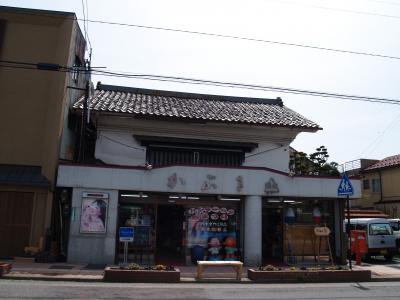 冠木薬店(福島県喜多方市)