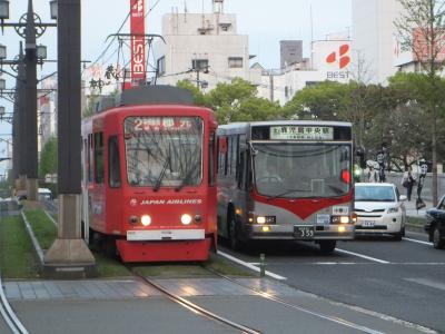 【九州列車の旅】鹿児島市内