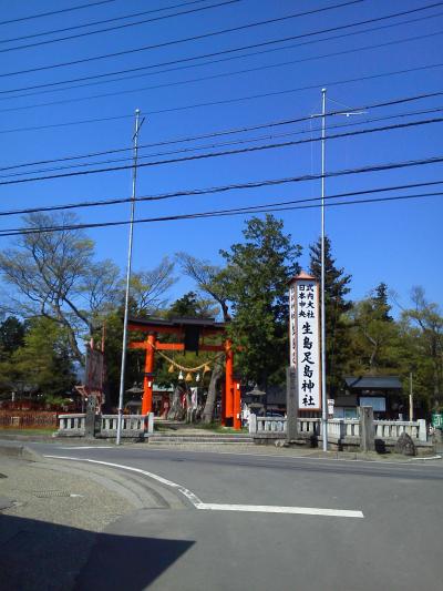 信州上田　生島足島神社　小布施