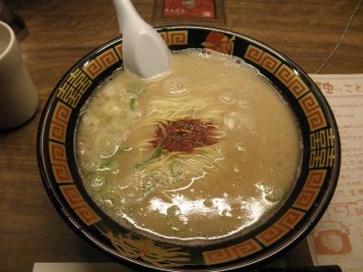 博多～1泊2日～