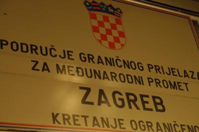 2011 クロアチア；ザグレブZagreb(1)