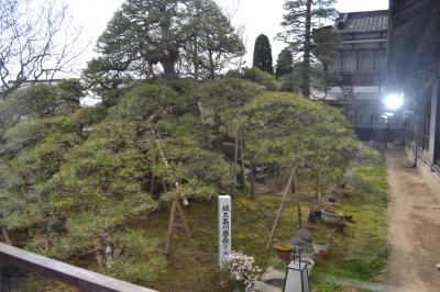 お殿様が入った野天風呂