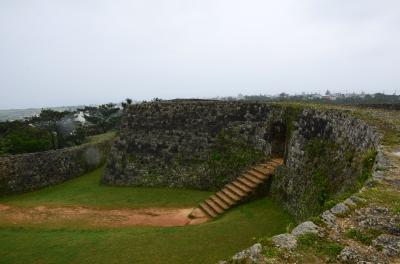 世界遺産　沖縄グスクめぐり　　座喜見城跡