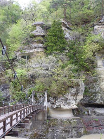 がんばれ！福島！応援しよう！福島！