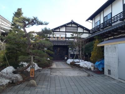 群馬・猿ヶ京温泉の旅