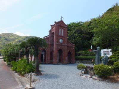 【２】絶景の島　Go to　列島！五島列島・教会巡りの旅＠福江島の教会巡りスタート