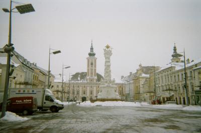 ザンクト ペルテンに関する旅行記 ブログ フォートラベル オーストリア St Polten ザンクト ペルテンに関する旅行記 ブログ フォートラベル オーストリア St Polten