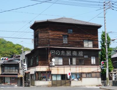 2012.05 ちょこ旅　広島県竹原市編