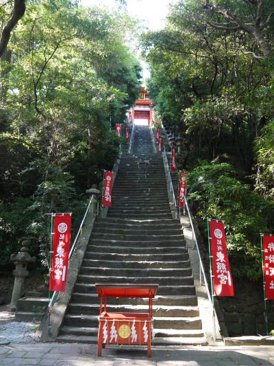 和歌山城＆紀州東照宮