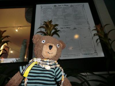 父娘旅行・・・・ハワイ～７泊９日～４日目