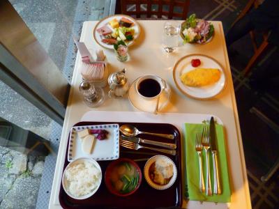 【国内81】ホテルオークラ東京に仕事で泊まる