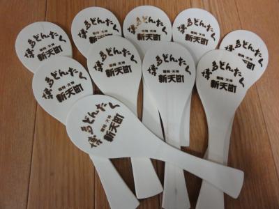 車中泊の旅-2012GW福岡・山口編:No.3博多どんたく祭り