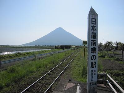 お礼参りついでに京都～鹿児島観光（２日目：鹿児島（霧島・知覧・指宿）編）