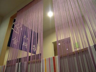 足柄SA内にある、疲れをほどく立ち寄り湯　*ネスパス・足柄金時湯*