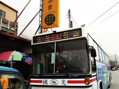 ２０１０年　台湾中部横貫　０４　國光客運で梨山へ