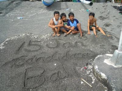 バリ島 クタ・チャンディダサ・パダンバイ・シドゥメン・ジンバランまで