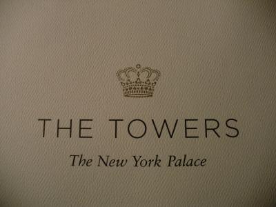 ☆ニューヨーク☆NEW YORK PALACE