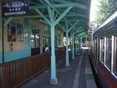 別所温泉で温泉三昧の旅　その一（別所温泉編）