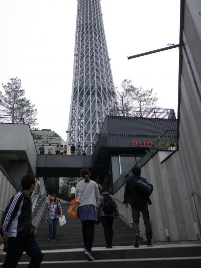 東京スカイツリーへ（押上駅編）。