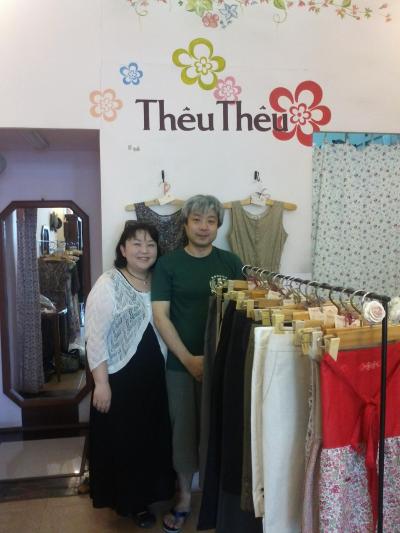 ★祝★初ベトナム!ホーチミン・クチ・カオダイ寺院 フォー三昧の旅(2)テゥテゥ~シュリ