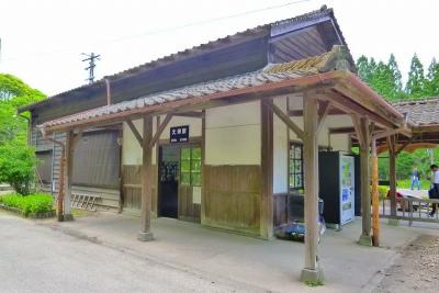 大畑駅　肥薩線（勾配緩和用ループ線とスイッチバック線、併用駅）