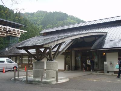 温泉巡りー足摺岬からの金環日食と温泉巡り-２