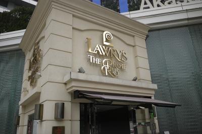 肉を喰らえ!(ロウリーズ)