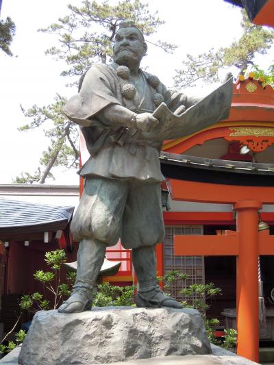 石川県小松　家族旅行　安宅の関