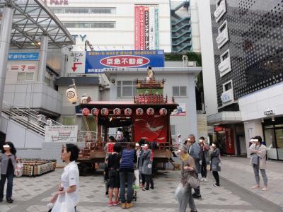10数年ぶり訪れた神奈川県横須賀市
