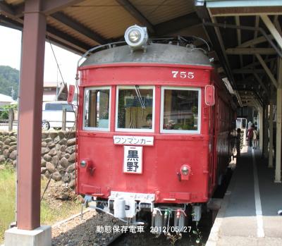 緑陰の西国三十三ｹ所満願の寺を訪ねて/岐阜県・揖斐川町