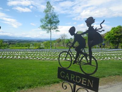 5月終わり・初夏の気配漂う十勝観光!