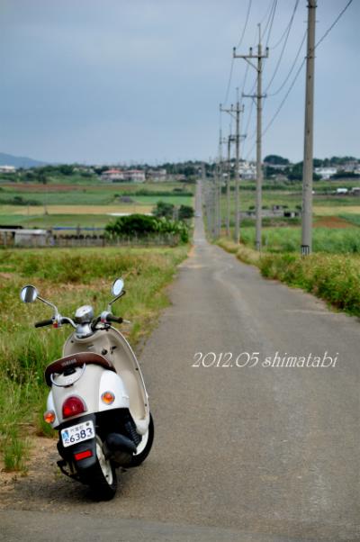 2012.05 癒しの島旅♪　３島目（小浜島）