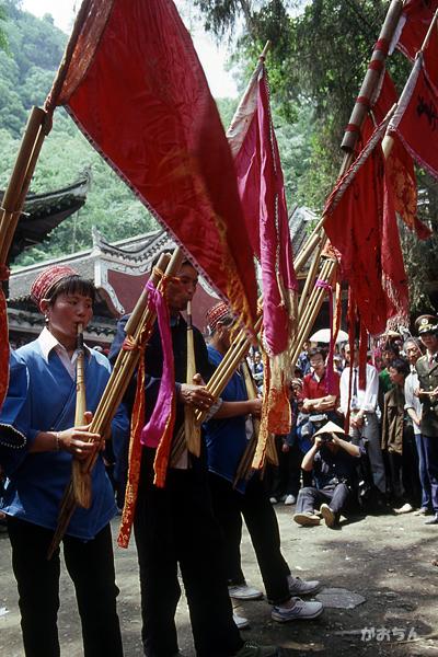 苗族の祭り・黄平飛雲崖の四月八～貴州の旅1991