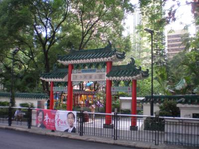 ハリウッド・ロードを巡りつつ、骨董品店・ギャラリーに突撃してみました（後編）