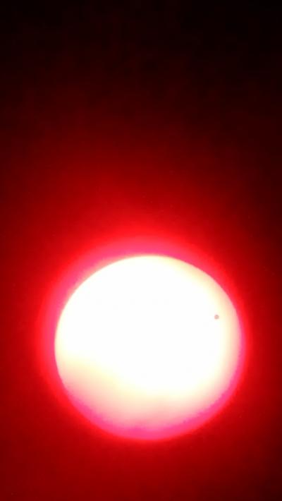 ヴィーナスの御散歩　Ｈα線太陽望遠鏡