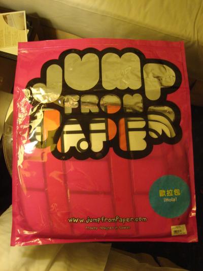 ７回目の台北（おみやげ編）