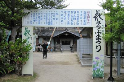 2012梅雨、知立公園の花菖蒲(1/3)：花菖蒲祭り、芭蕉句碑、西公園・東公園の花菖蒲