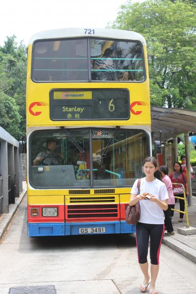 香港島　ぶーらぶら(土曜日)