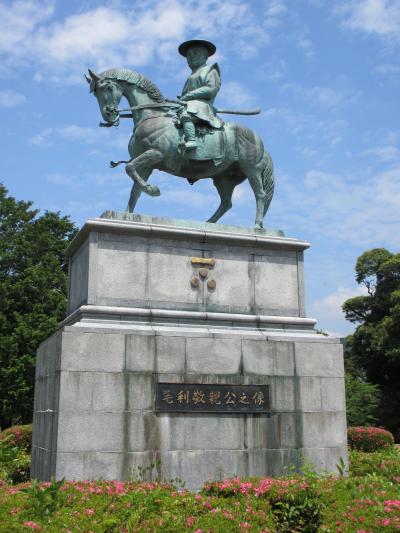 ２０１２年　山口県立美術館と亀山公園