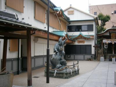 東大阪から脅威の居酒屋へ