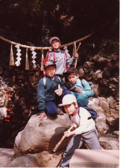 東京の有名な山、高尾山登山