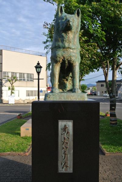 秋田県*大館*