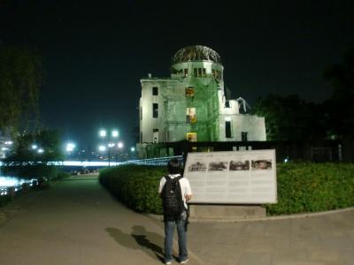 ”とうかさん”って誰だ?!