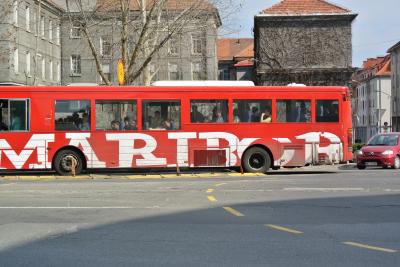 人生という修行の始まりだ　お腹空いてマリボル寄り道編（3/23昼）
