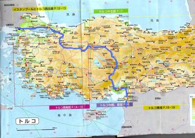 ヨーロッパと中近東の端かじり旅２０１０（１３）イスタンブール→アンカラ