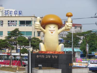 襄陽（ヤンヤン）　東海岸沿い徒歩の旅・観音聖地休休菴 / 注文津市場で海鮮料理